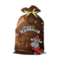 Новогодишно пакетче „Моја кравица“